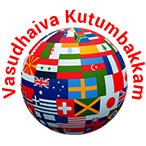 Vasudhaiva Kutumbakkam - World is one family