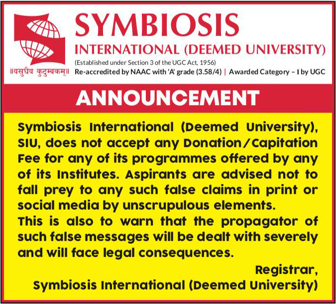 Symbiosis international (deemed University) Announcement