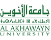 Al Akhawayn