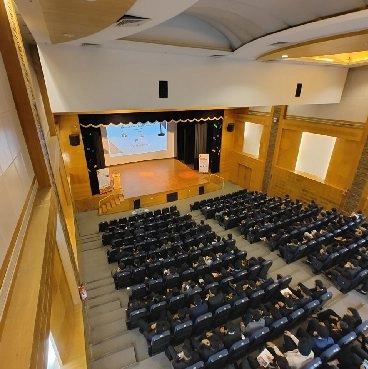 Auditorium