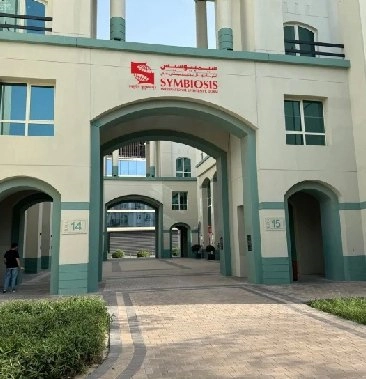 Campus Building