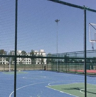 Basketball Court