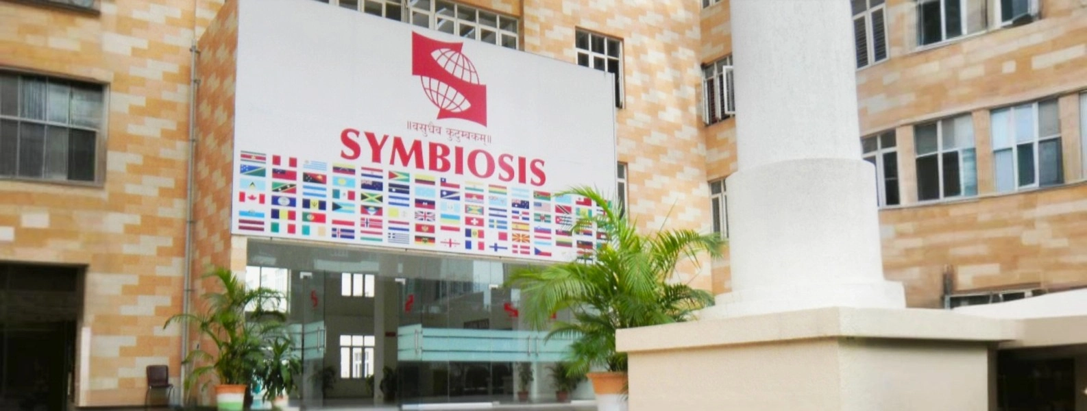 Symbiosis School of International Studies (SSIS)